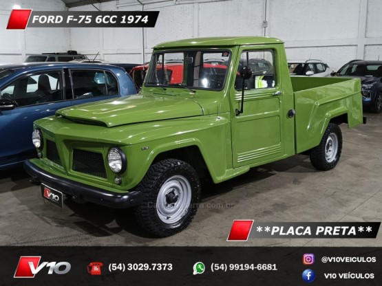 FORD - F-75 - 1974/1974 - Verde - R$ 69.900,00