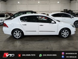 CHEVROLET - VECTRA - 2007/2007 - Branca - R$ 33.900,00