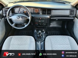 CHEVROLET - VECTRA - 2005/2005 - Cinza - R$ 31.900,00